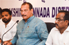 Bundh call is BJP&rsquo;s blackmail tactic : Ivan D&rsquo;Souza
